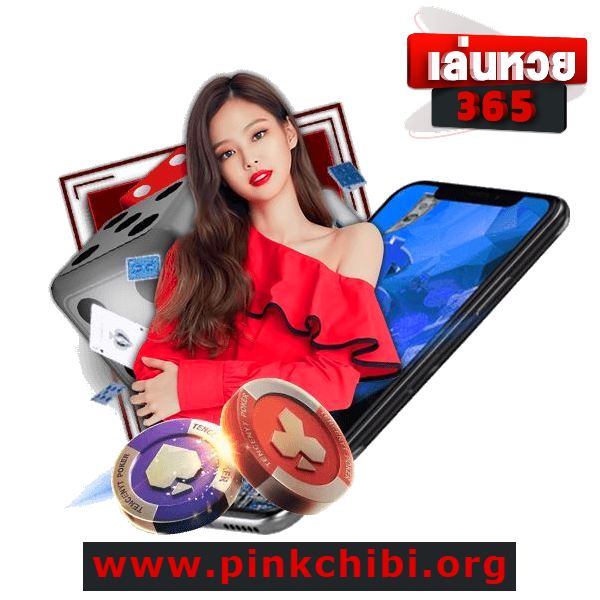 เว็บ themask168